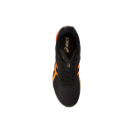 Asics GEL-Quantum