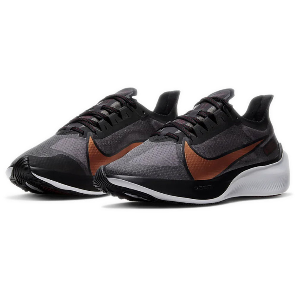 Nike Zoom Gravity 1 Icon Clash