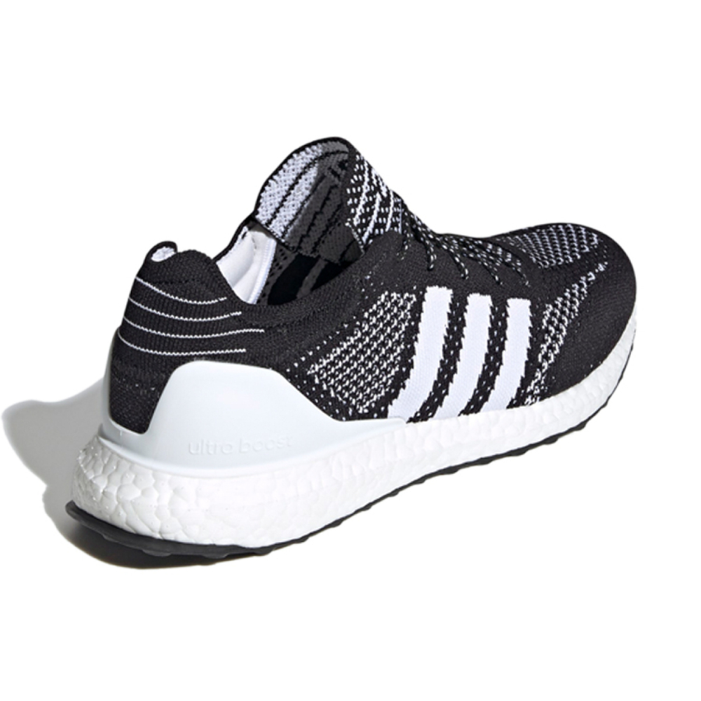 Adidas ULT BOOST