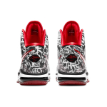 Nike Lebron 8 QS "Graffiti"