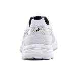 Asics Gel-Contend 4