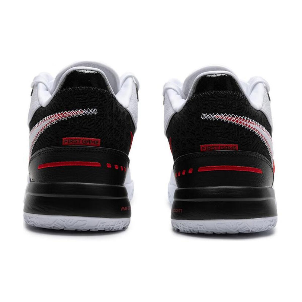 Nike LeBron NXXT Gen