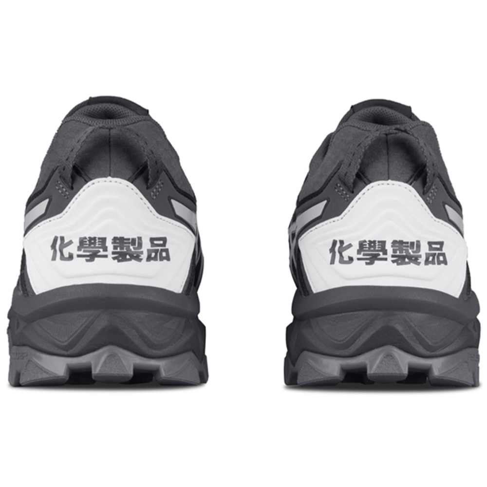 Asics GEL-FujiTrabuco 7 2