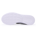 Nike Tanjun