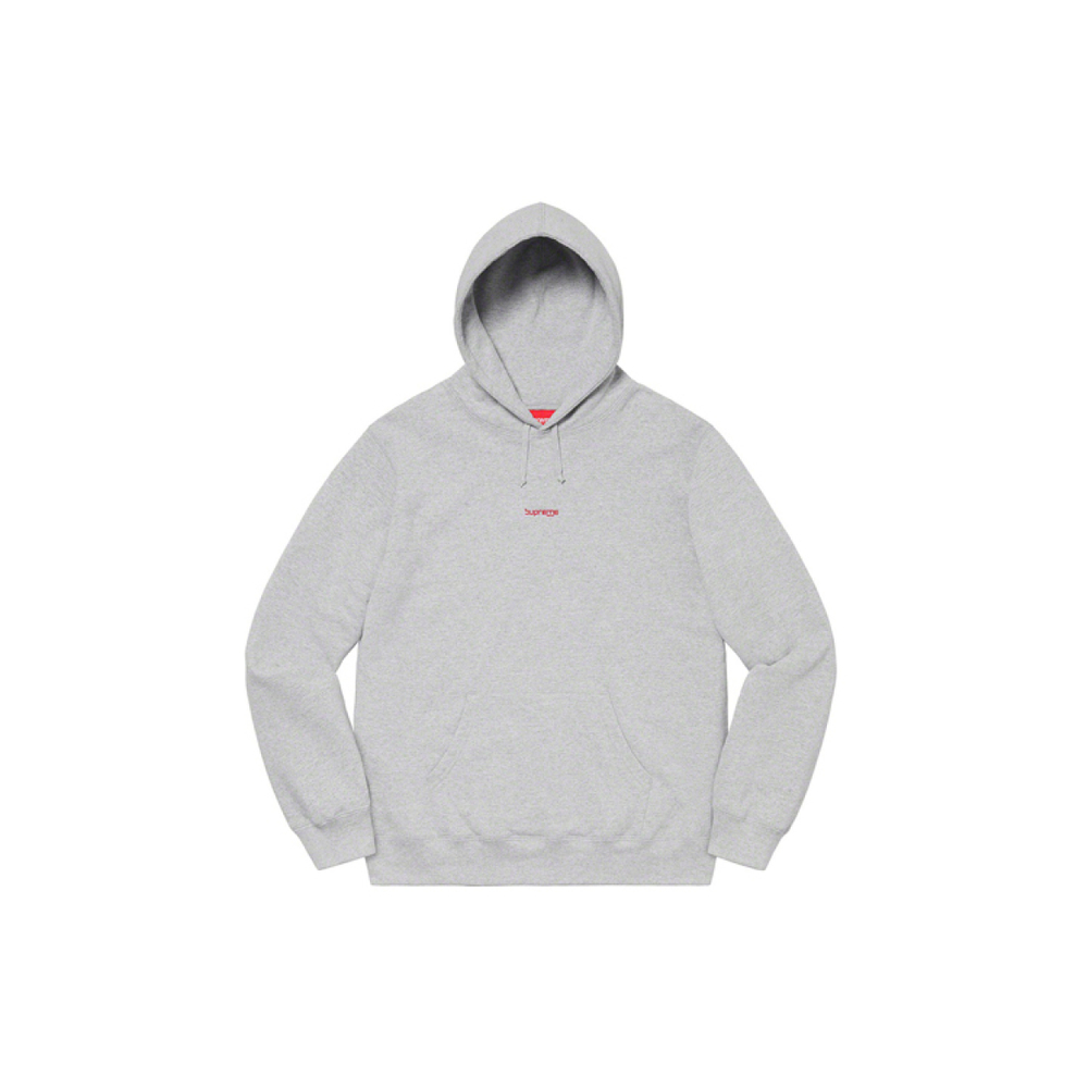Supreme SS20 Week 9 Digital Logo Hooded Sweatshirt Logo