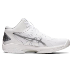 Asics Gel-Hoop V15