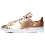 Adidas originals STAN SMITH Copper Kettle