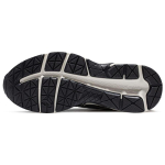 Asics Gel-Contend Cn