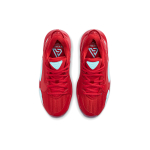 GS Nike Zoom Freak 2