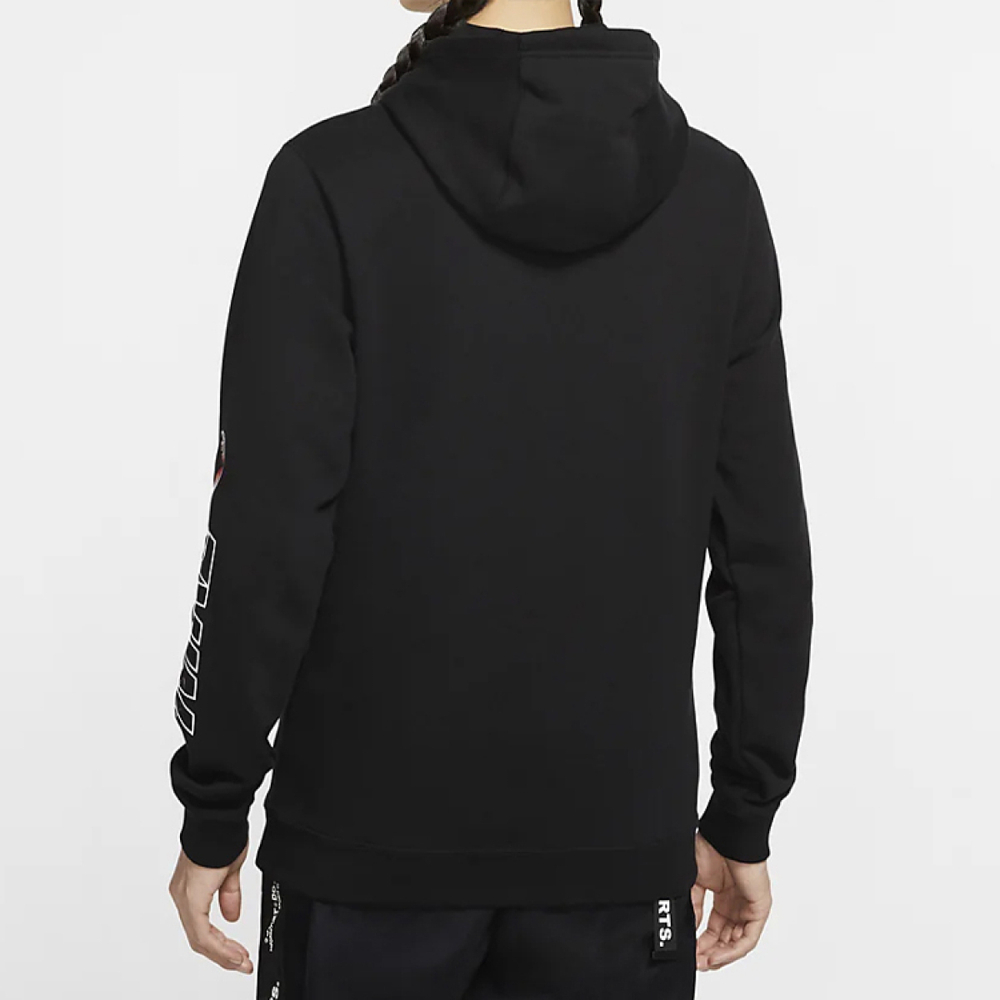 Nike Sportswear Club