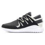 White Mountaineering x adidas originals Tubular