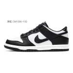 【 】 NBA x Nike Dunk Low OKHR Vibe GS