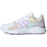 Adidas neo Crazychaos Shadow