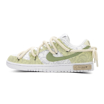 【 】 Nike Dunk Low ESS