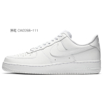 【 】 Nike Air Force 1