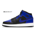 【 】 Jordan Air Jordan 1 Mid