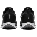 Nike Pegasus 35