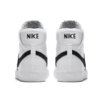 Nike Blazer