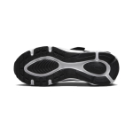 Nike Air Max Tailwind