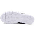 Nike Air Max Oketo