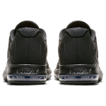 Nike Air Max Alpha