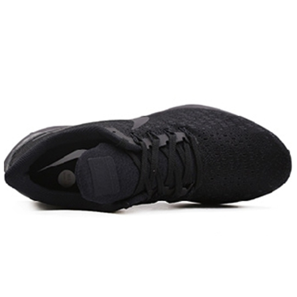 Nike Pegasus 35