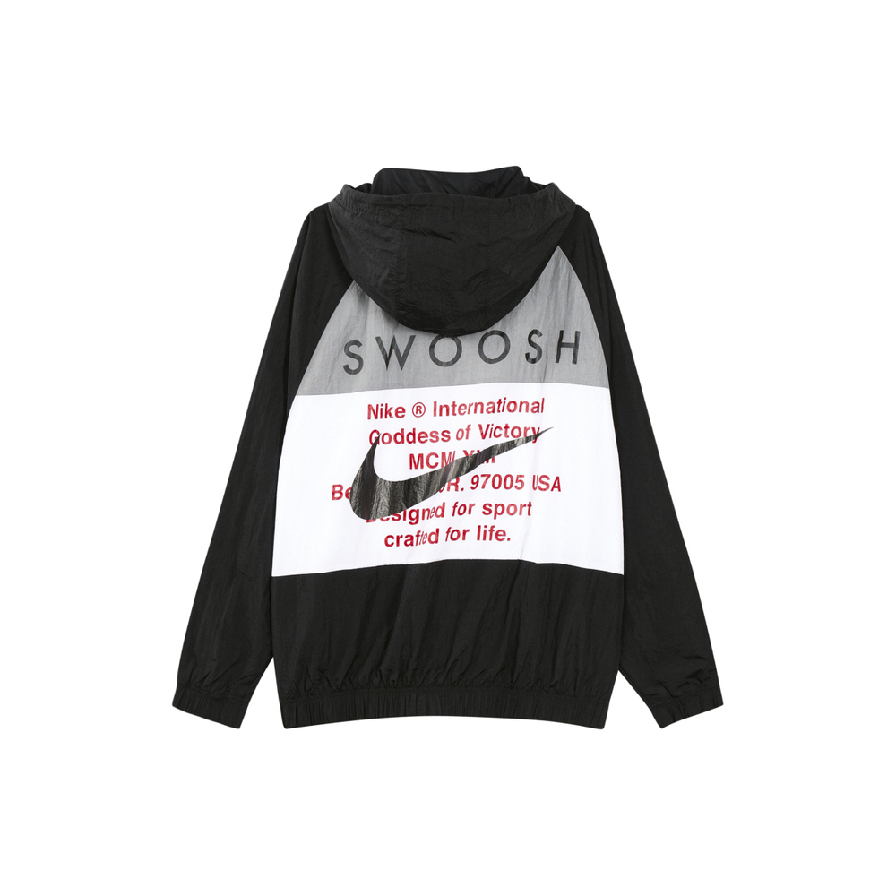 Nike Sportswear Swoosh Logo