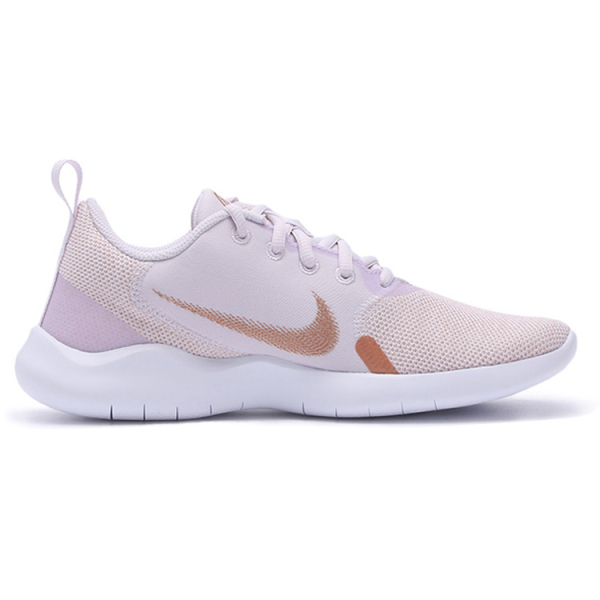 Nike Flex Experience RN 10