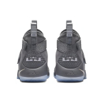 Nike zoom soldier 11
