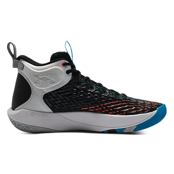 Under Armour Havoc 4