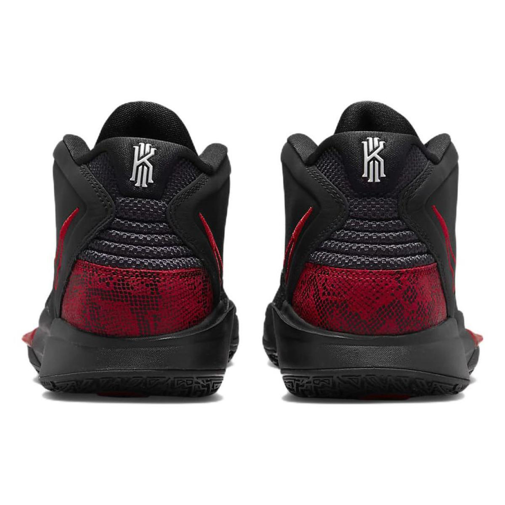 Nike Kyrie 8 infinity 8 EP