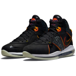 Nike Lebron 8 qs "space jam" TPU