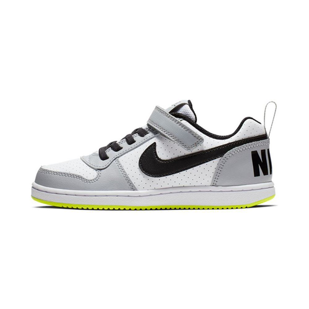 Nike Court Borough