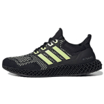 Adidas ULT
