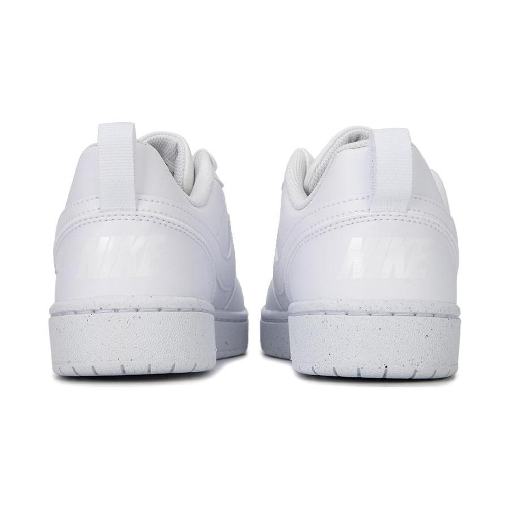 Nike Court Borough