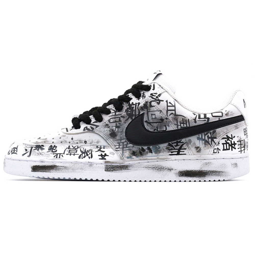 【 】 Nike Court Vision 1
