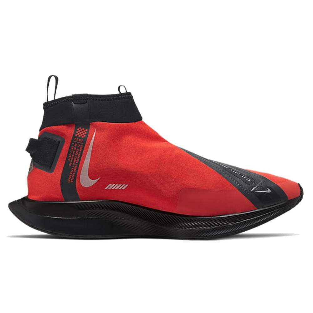 Nike Pegasus Turbo Shield