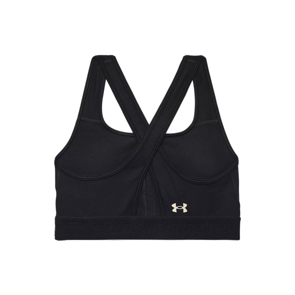 Under Armour Project Rock