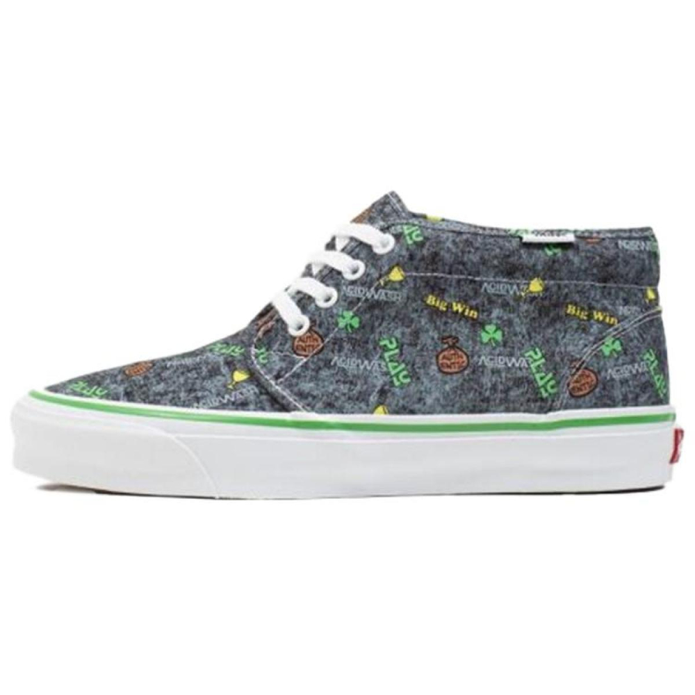 Fergadelic x Vans Vault Og Chukka Lx
