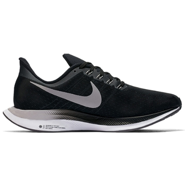 Nike Pegasus 35 "Black"