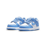 Nike Dunk Retro "University Blue"
