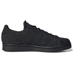 Adidas originals Superstar "CNY"