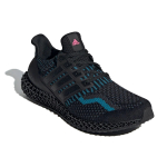 Adidas ULT TPU