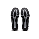 Asics Novablast 1