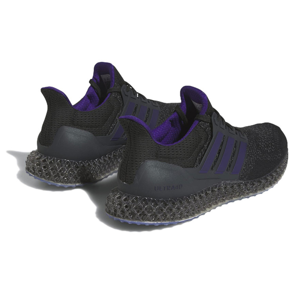 Rich Mnisi Pride x adidas ULT