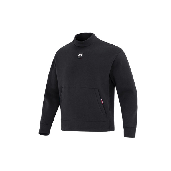 Under Armour FW22 Logo