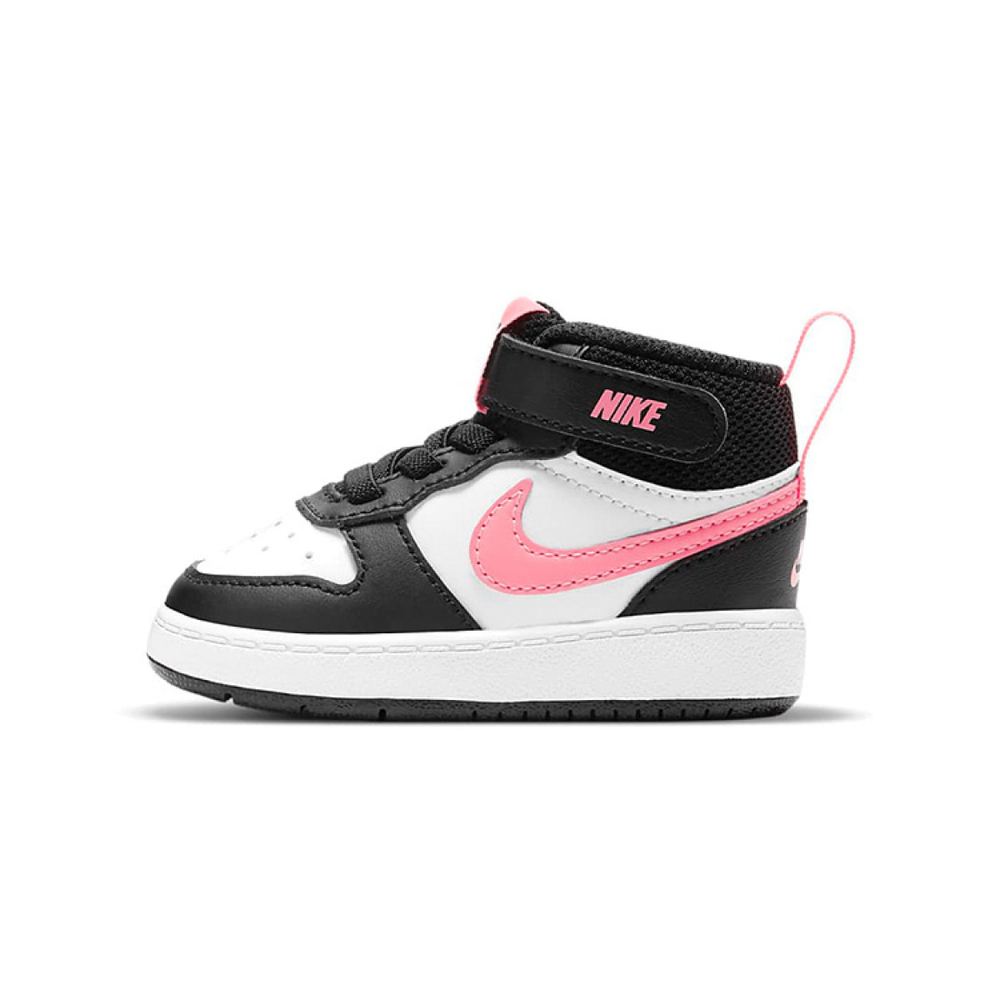 Nike 2
