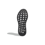 Adidas Pureboost Q2 SELECT