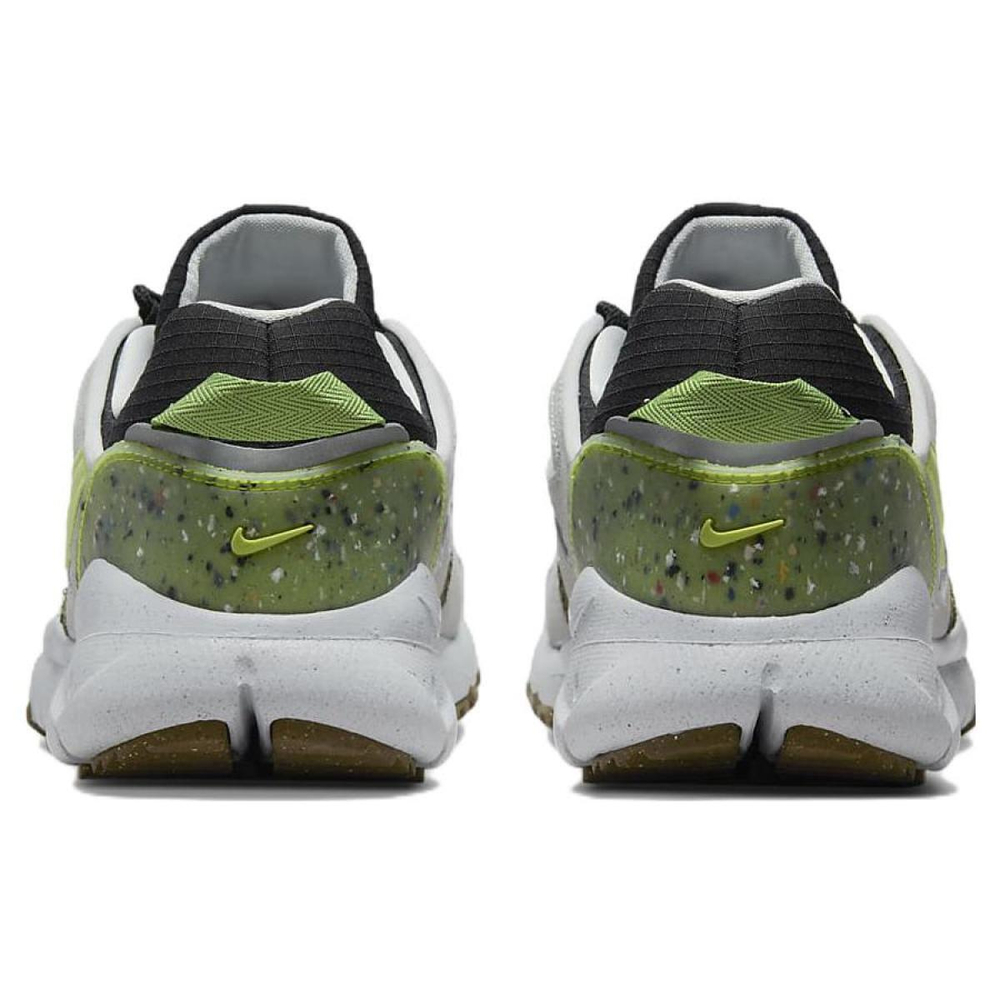 Nike Free Terra Vista