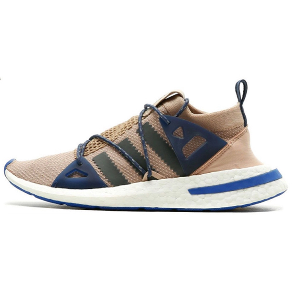 Adidas originals Arkyn Ash Pearl